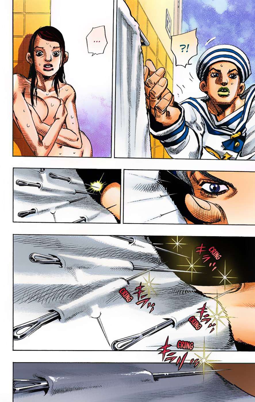 Read JoJo no Kimyou na Bouken Part 8 JoJolion ID Manga Online