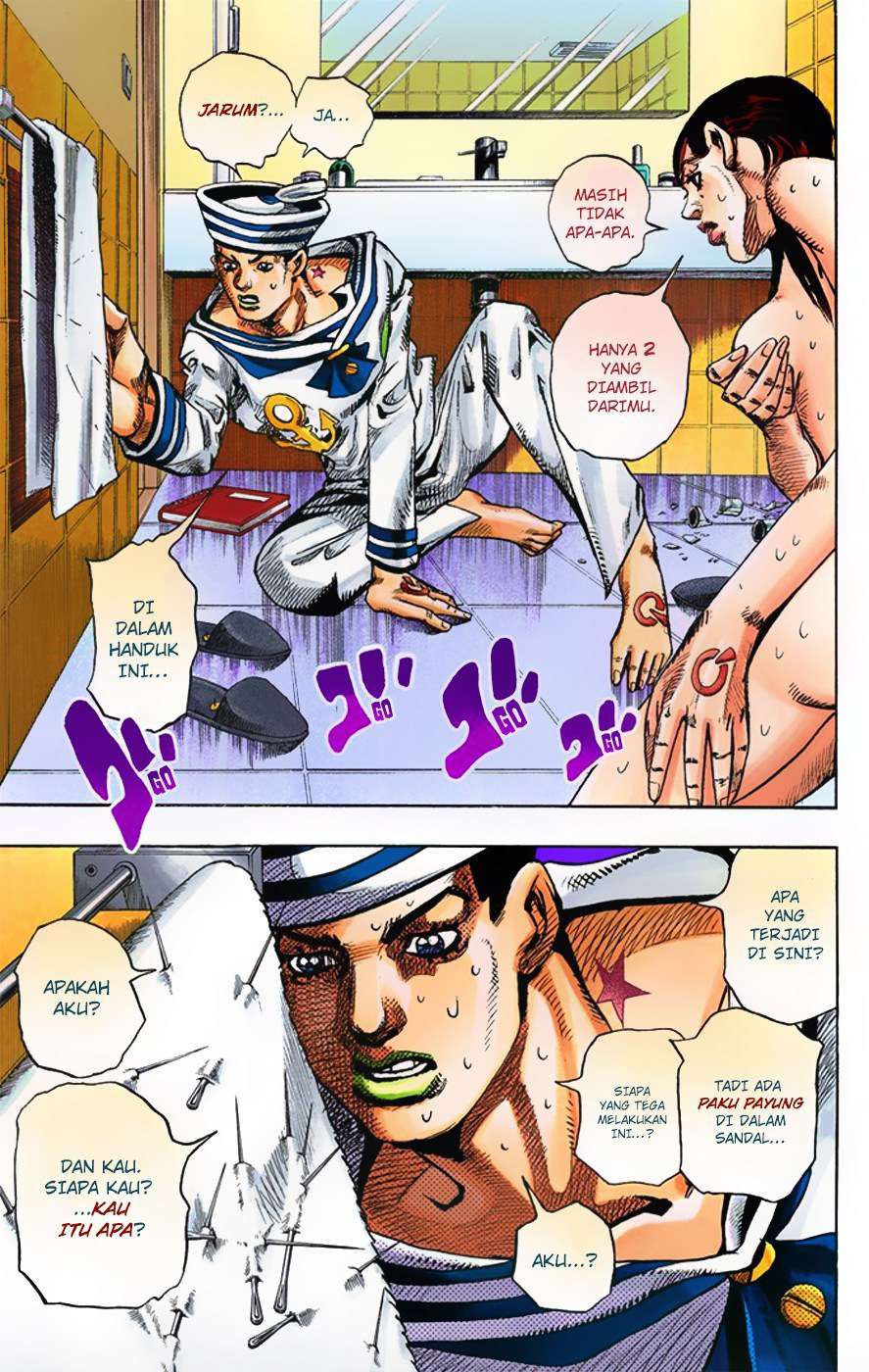 Read JoJo no Kimyou na Bouken Part 8 JoJolion ID Manga Online