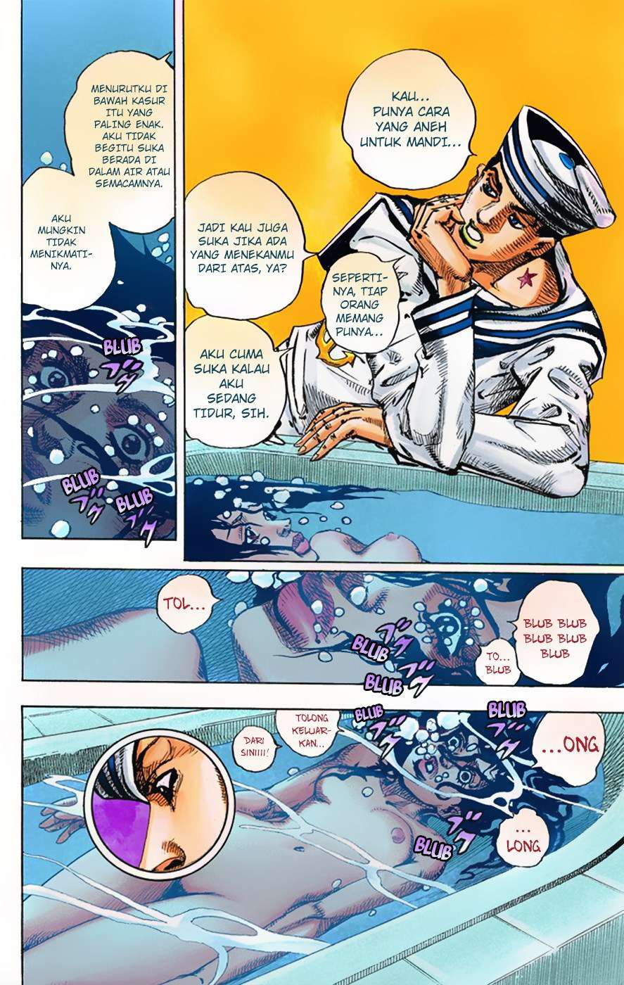 Read JoJo no Kimyou na Bouken Part 8 JoJolion ID Manga Online