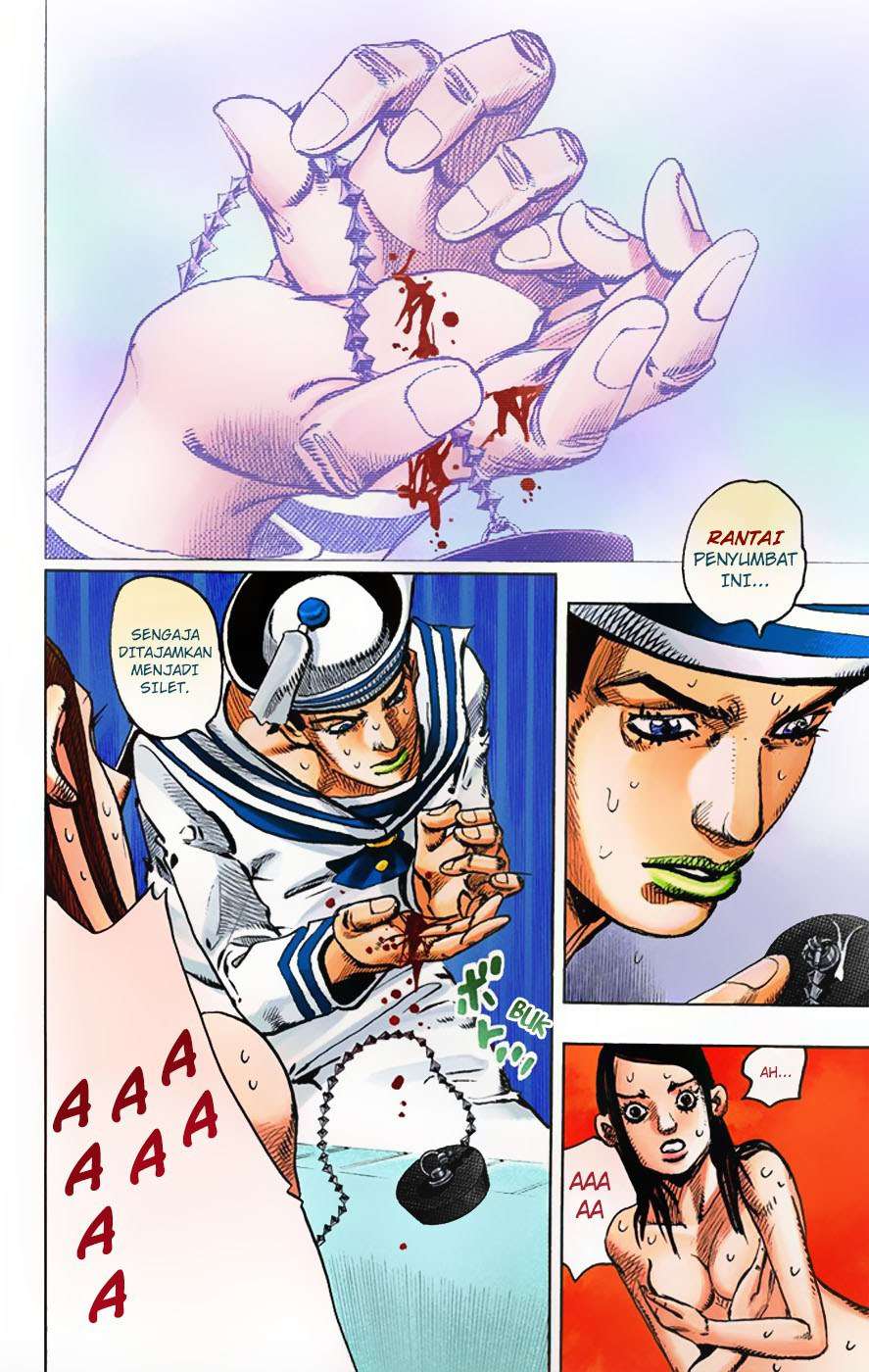 Read JoJo no Kimyou na Bouken Part 8 JoJolion ID Manga Online