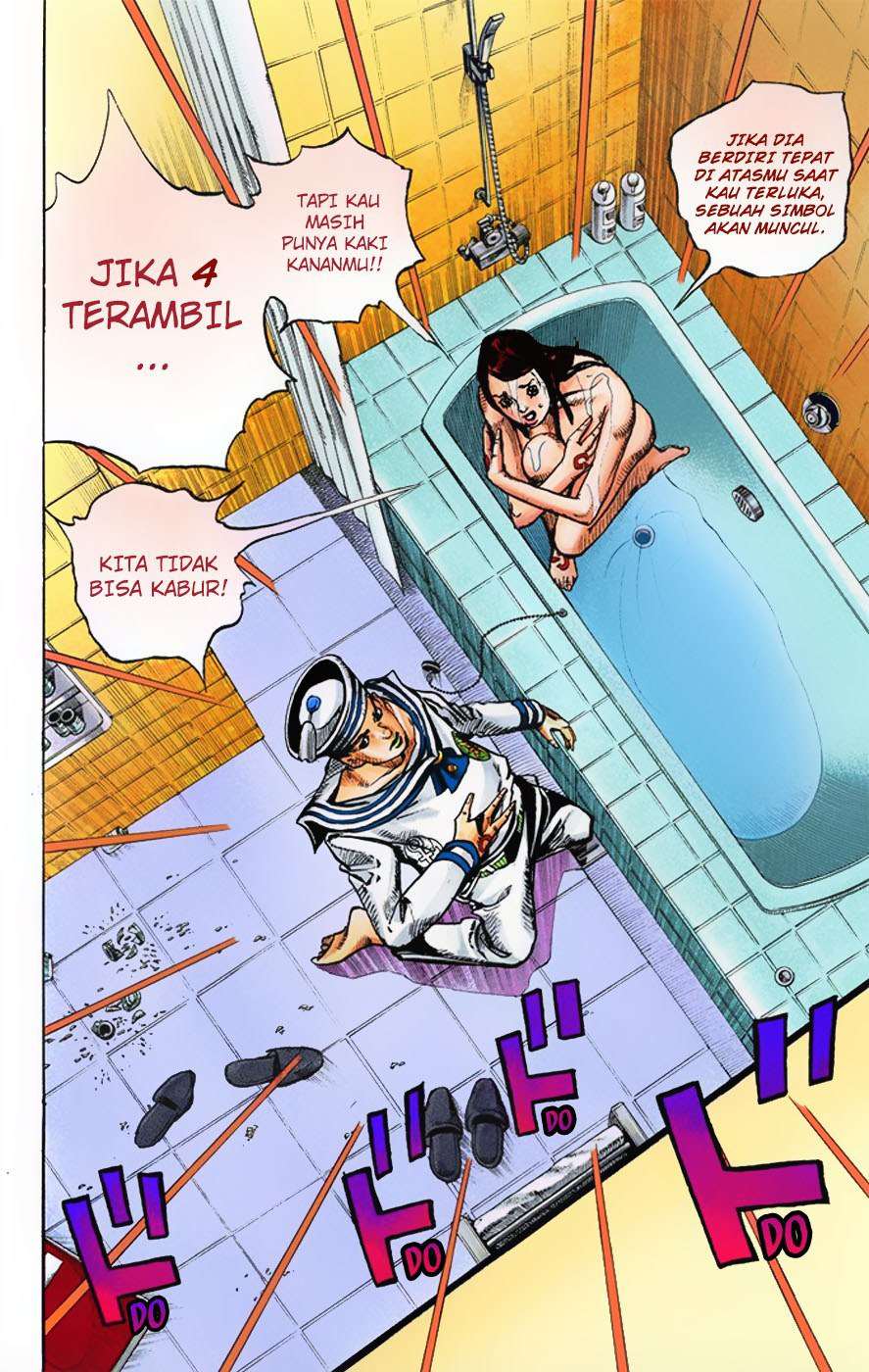 Read JoJo no Kimyou na Bouken Part 8 JoJolion ID Manga Online