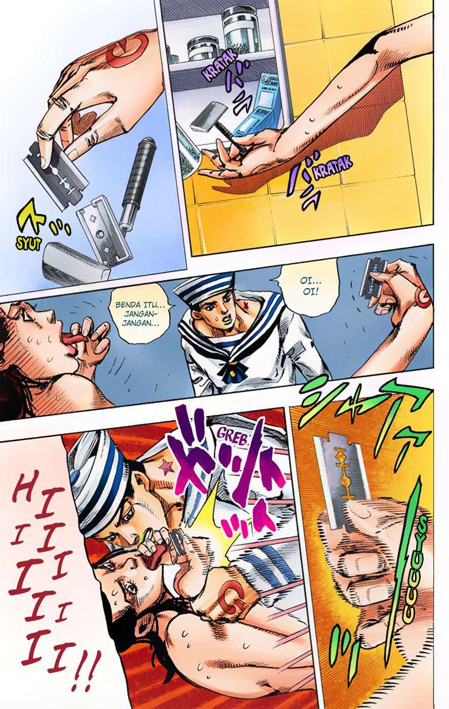 Read JoJo no Kimyou na Bouken Part 8 JoJolion ID Manga Online