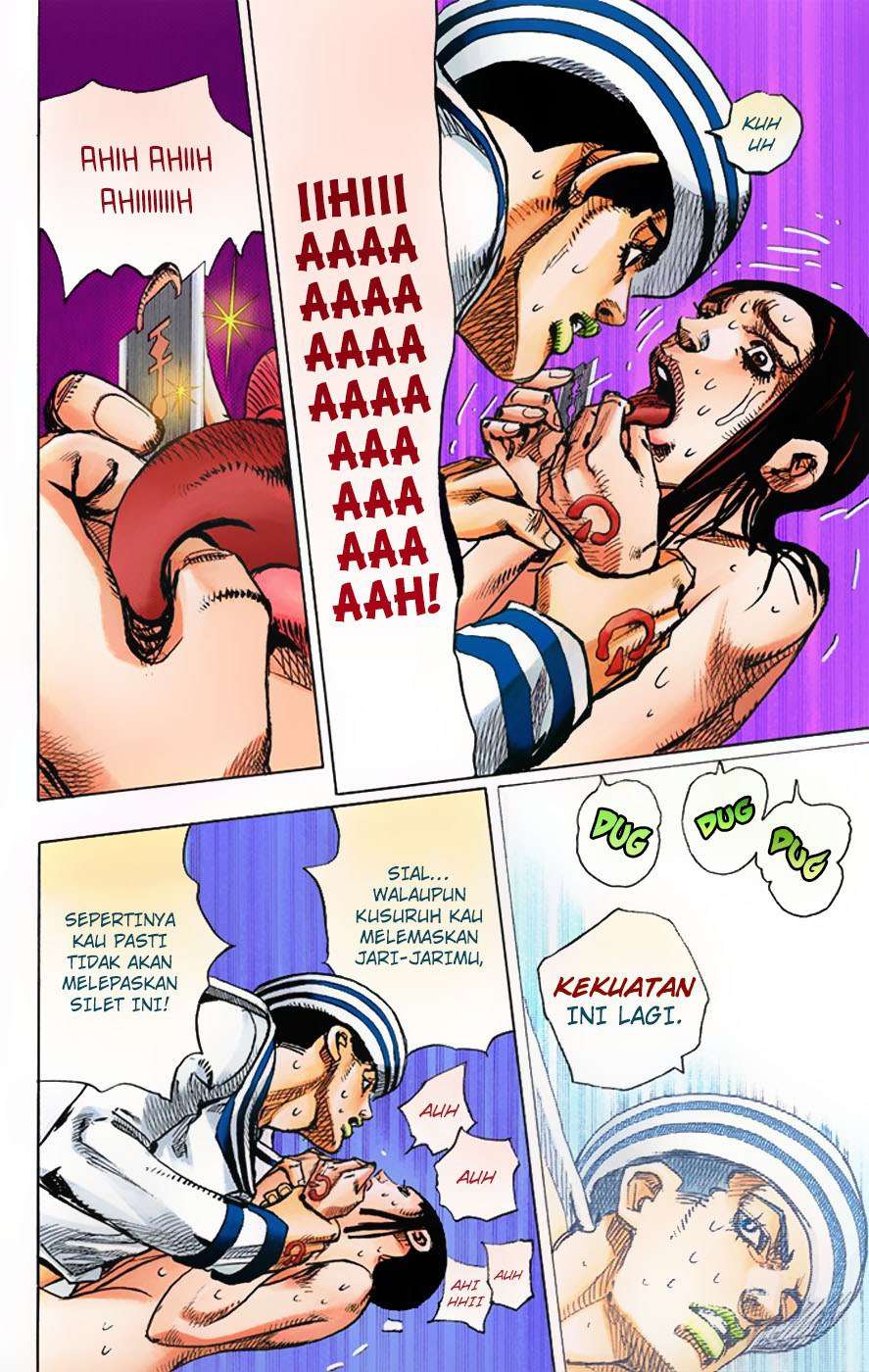 Read JoJo no Kimyou na Bouken Part 8 JoJolion ID Manga Online