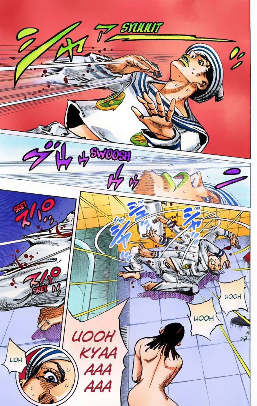 Read JoJo no Kimyou na Bouken Part 8 JoJolion ID Manga Online