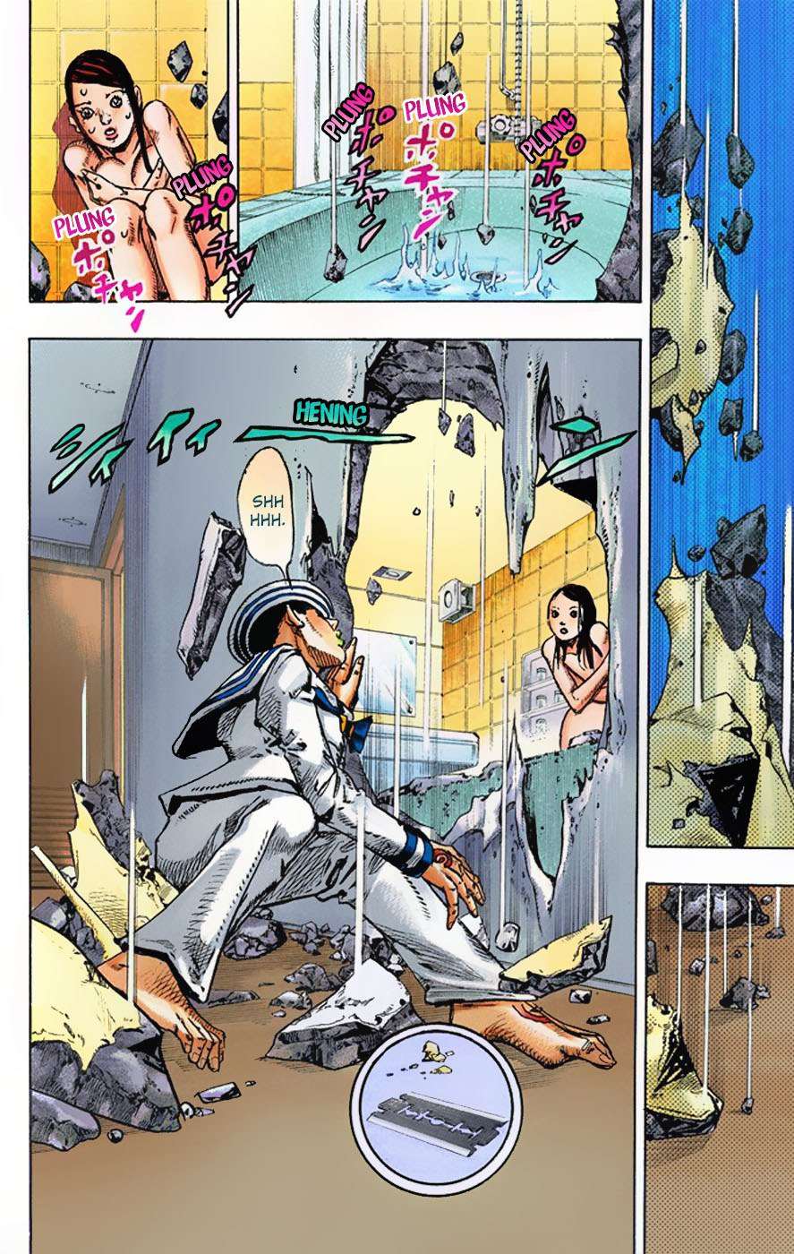 Read JoJo no Kimyou na Bouken Part 8 JoJolion ID Manga Online