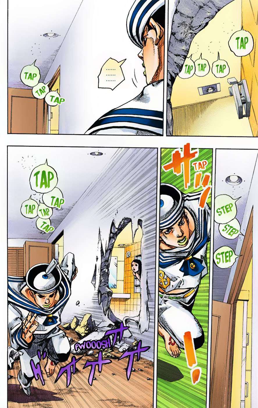 Read JoJo no Kimyou na Bouken Part 8 JoJolion ID Manga Online
