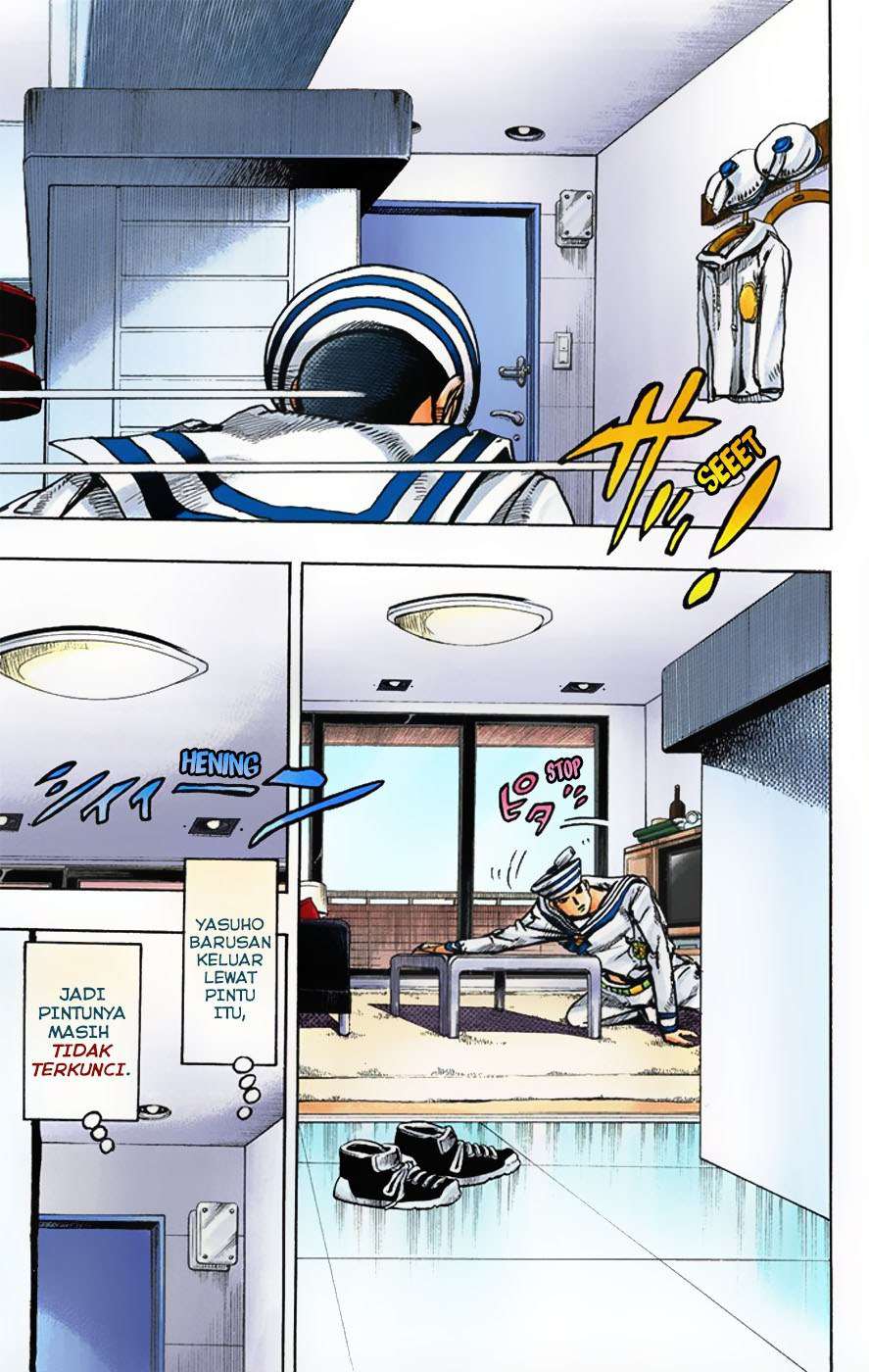 Read JoJo no Kimyou na Bouken Part 8 JoJolion ID Manga Online
