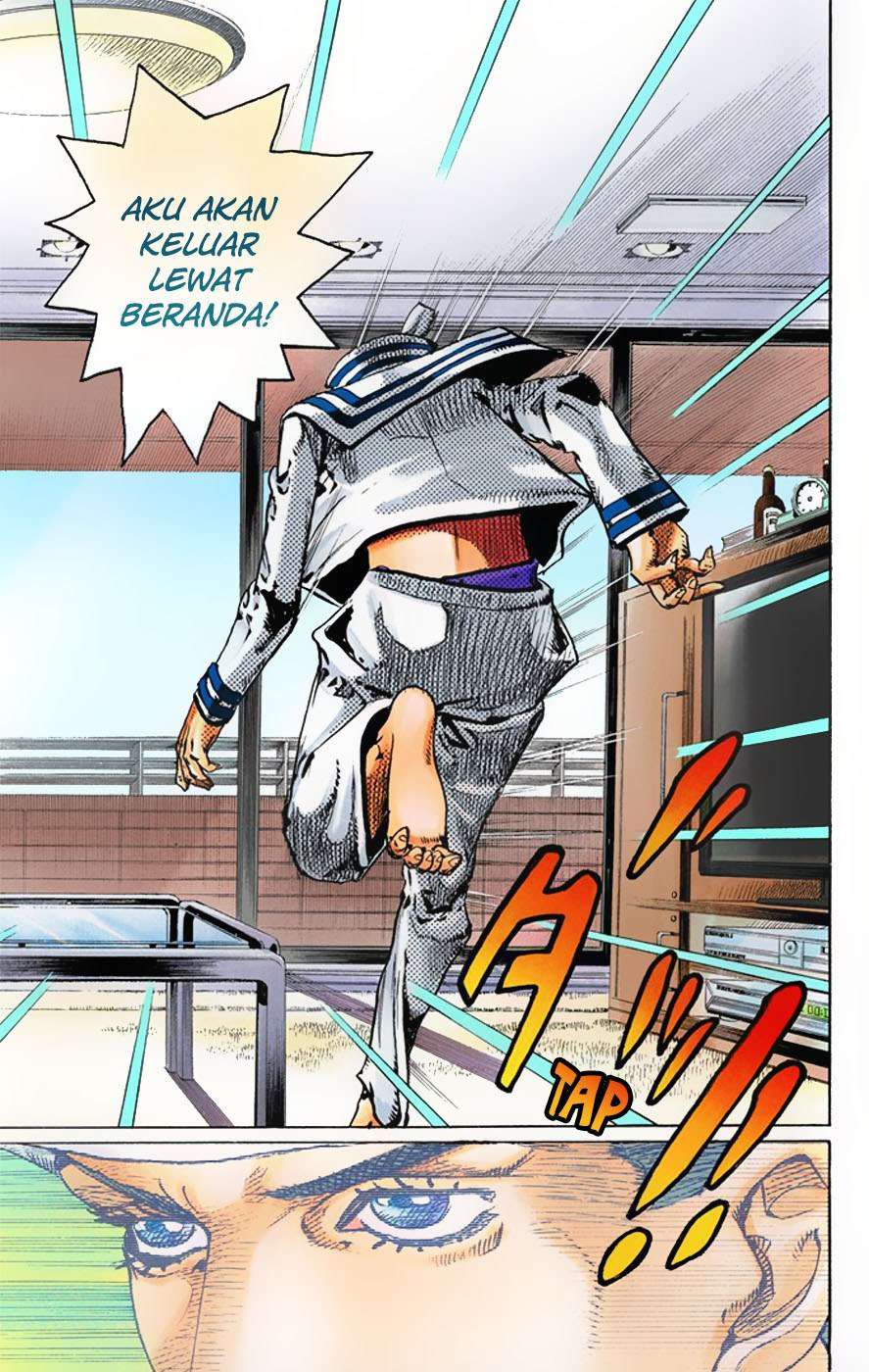 Read JoJo no Kimyou na Bouken Part 8 JoJolion ID Manga Online
