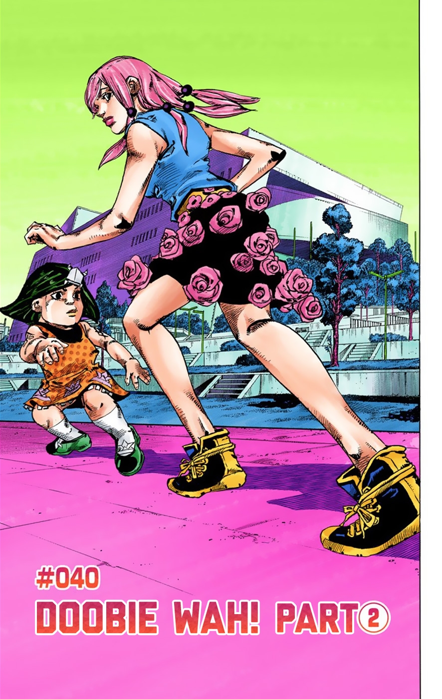 Read JoJo no Kimyou na Bouken Part 8 JoJolion ID Manga Online