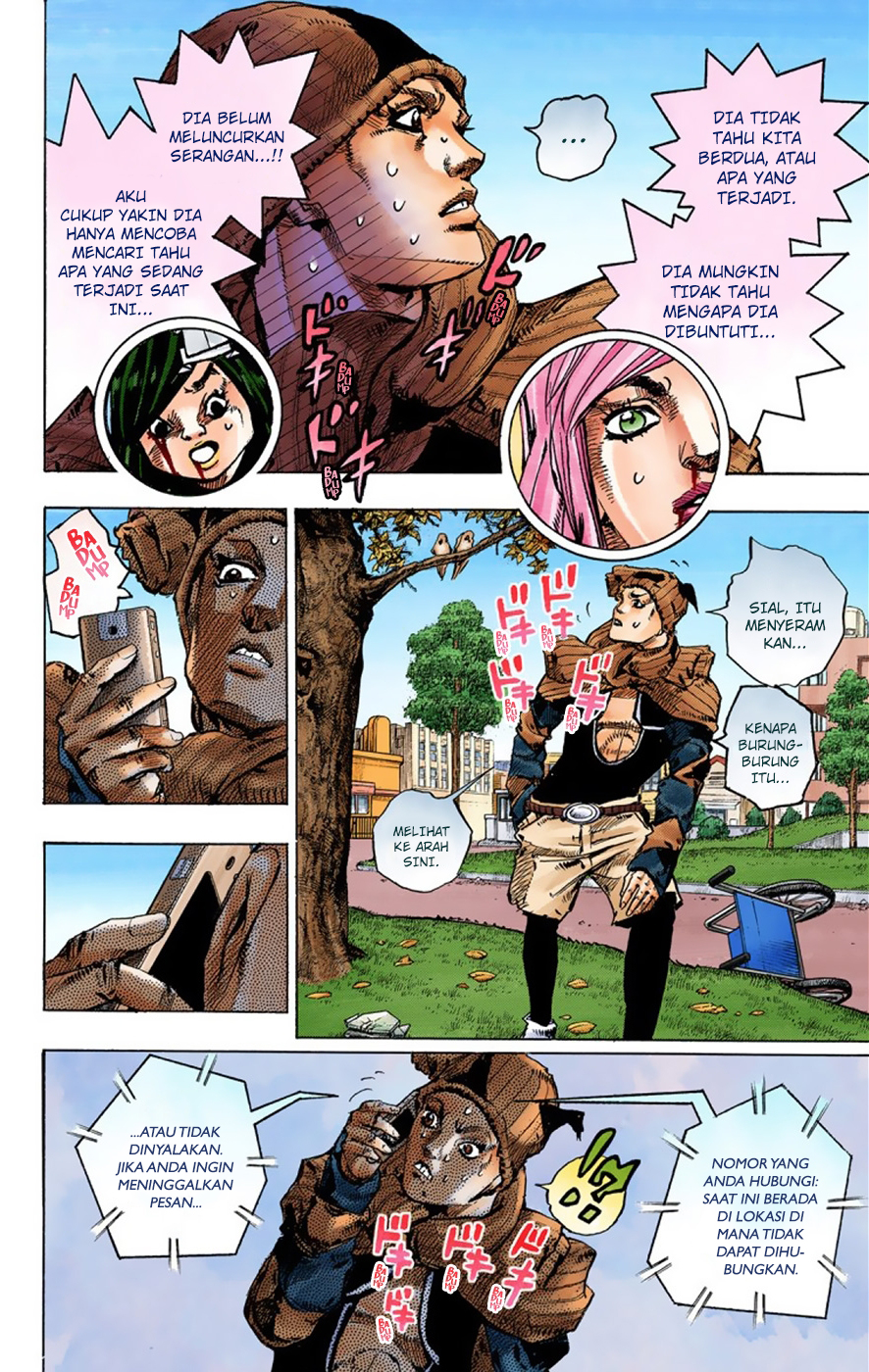 Read JoJo no Kimyou na Bouken Part 8 JoJolion ID Manga Online