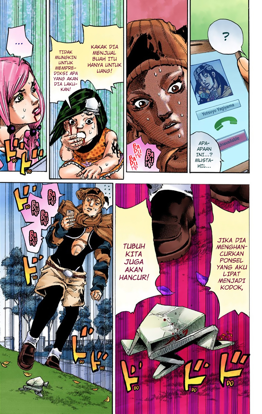 Read JoJo no Kimyou na Bouken Part 8 JoJolion ID Manga Online