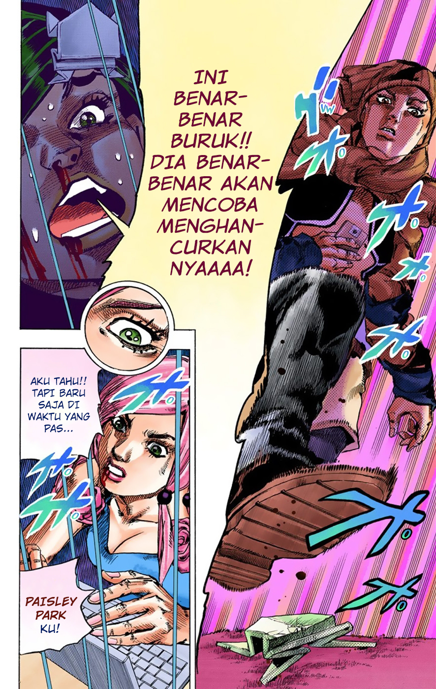 Read JoJo no Kimyou na Bouken Part 8 JoJolion ID Manga Online