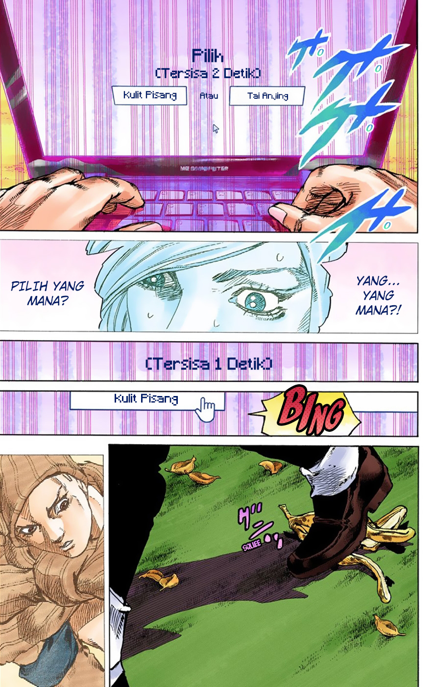 Read JoJo no Kimyou na Bouken Part 8 JoJolion ID Manga Online