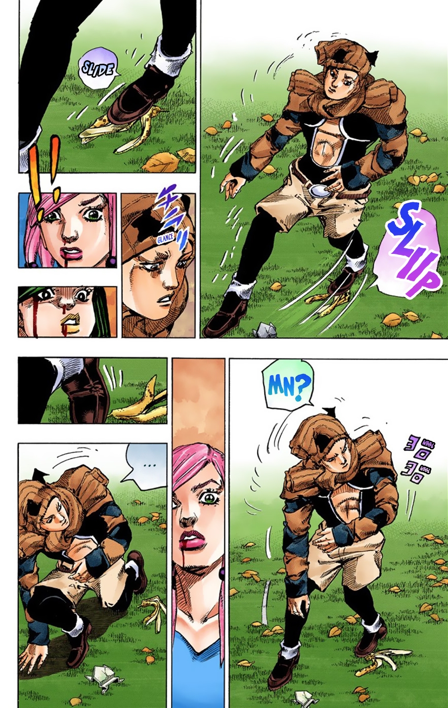 Read JoJo no Kimyou na Bouken Part 8 JoJolion ID Manga Online