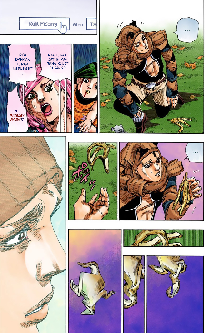 Read JoJo no Kimyou na Bouken Part 8 JoJolion ID Manga Online