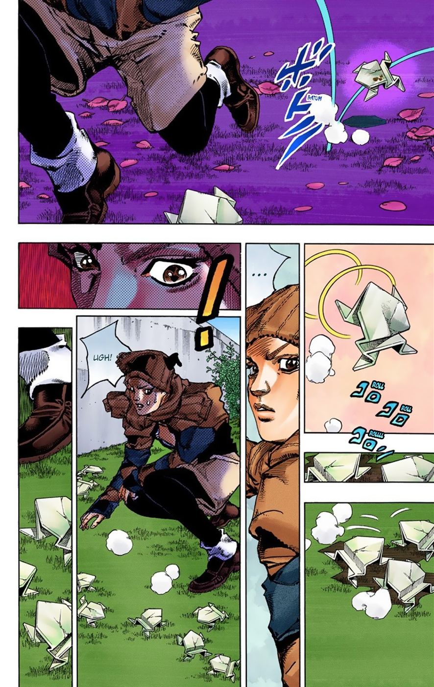 Read JoJo no Kimyou na Bouken Part 8 JoJolion ID Manga Online