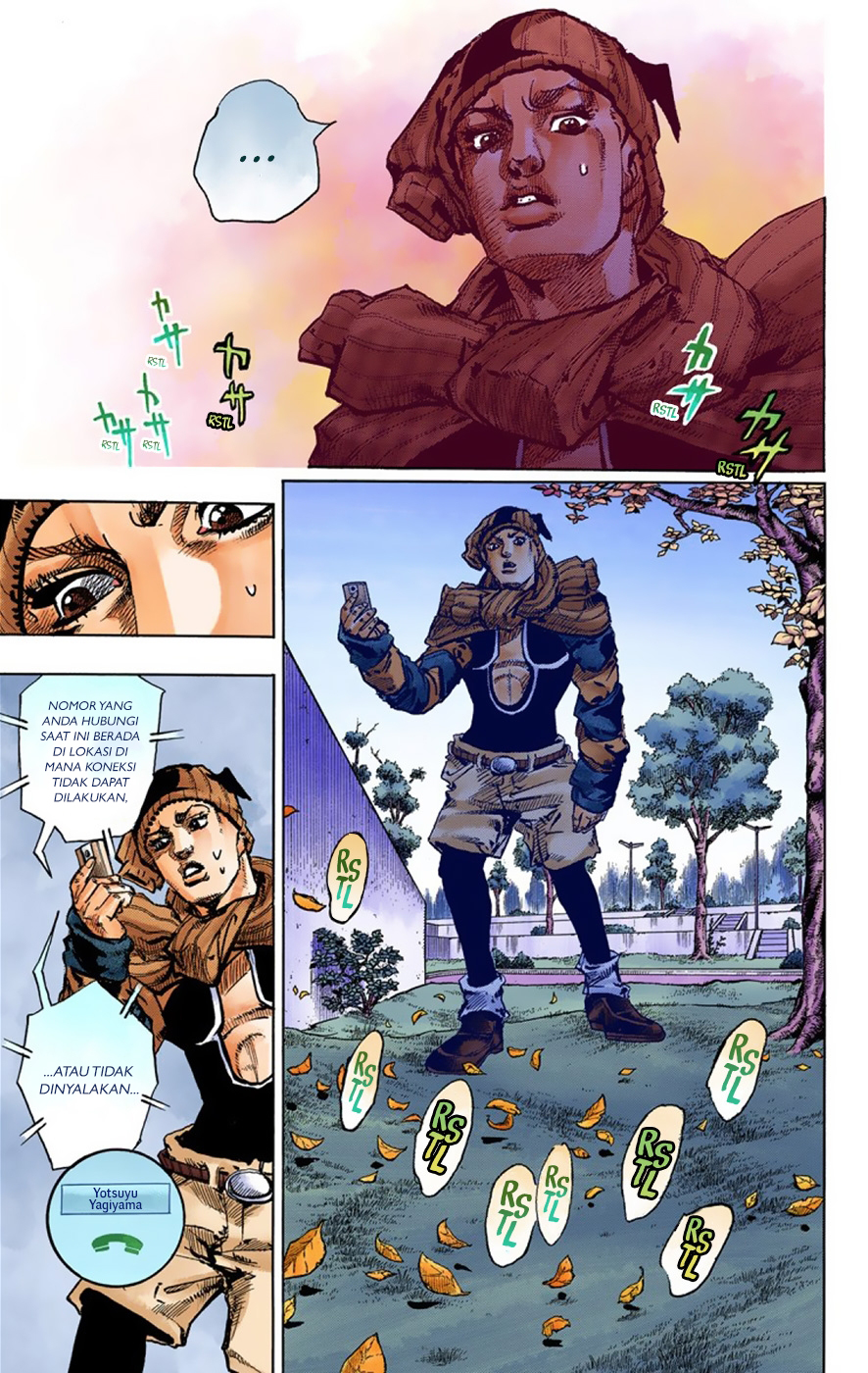 Read JoJo no Kimyou na Bouken Part 8 JoJolion ID Manga Online