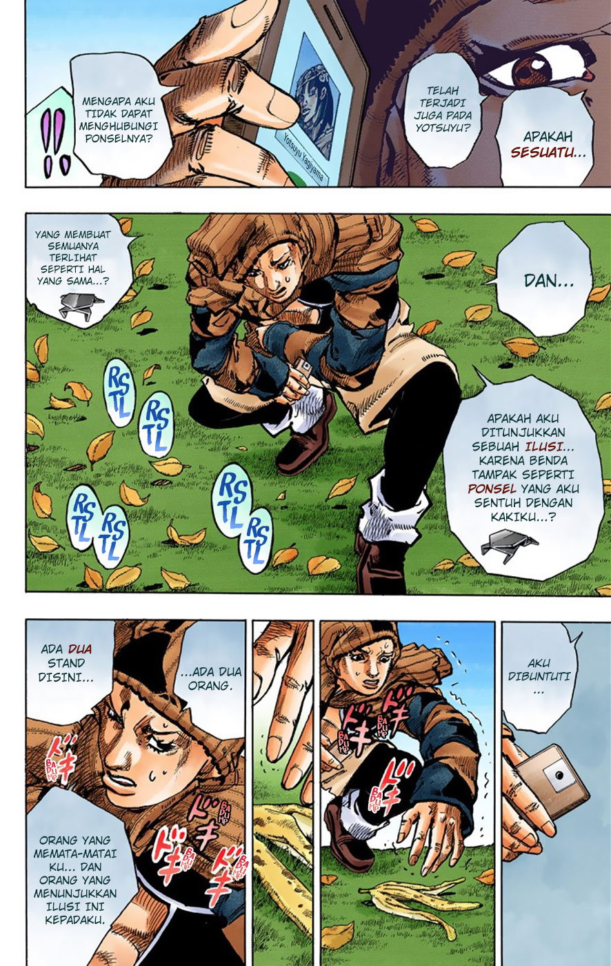 Read JoJo no Kimyou na Bouken Part 8 JoJolion ID Manga Online