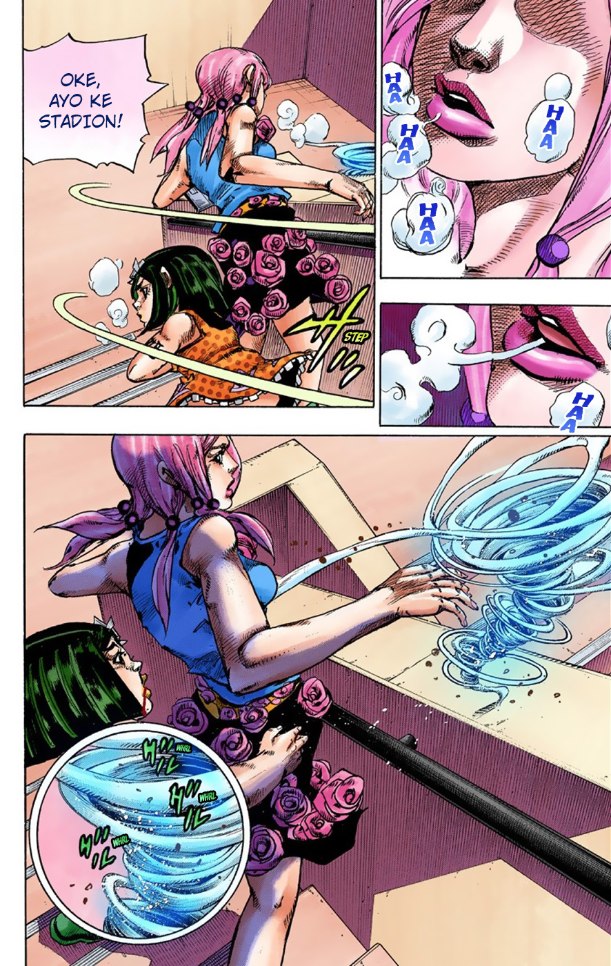 Read JoJo no Kimyou na Bouken Part 8 JoJolion ID Manga Online