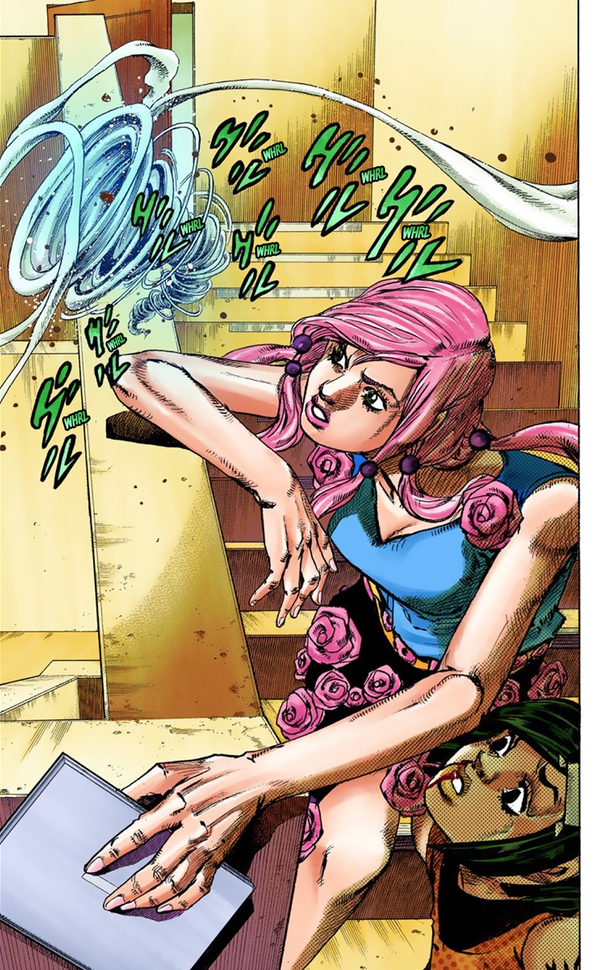 Read JoJo no Kimyou na Bouken Part 8 JoJolion ID Manga Online