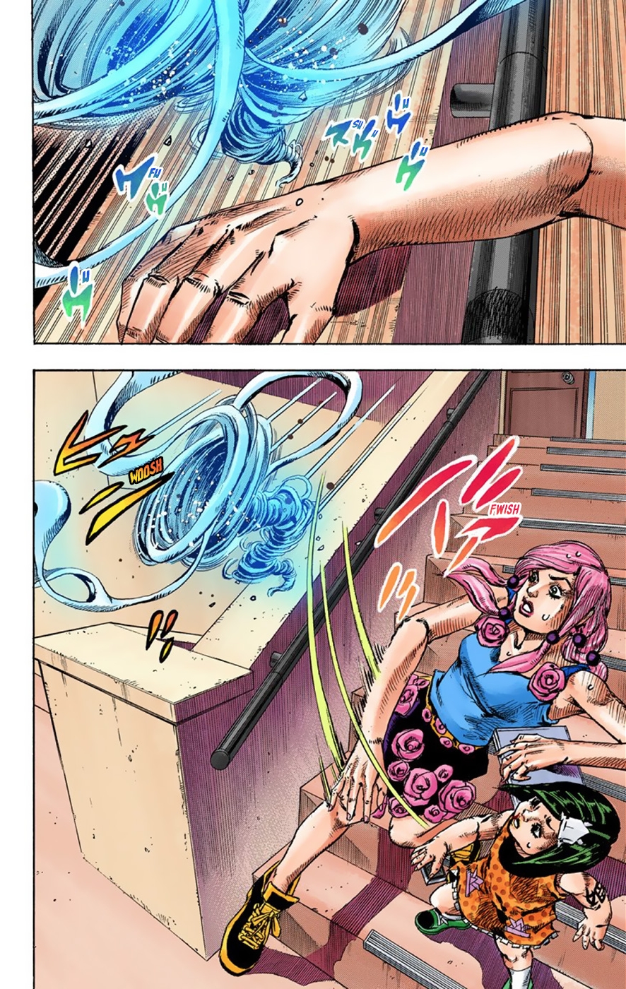 Read JoJo no Kimyou na Bouken Part 8 JoJolion ID Manga Online