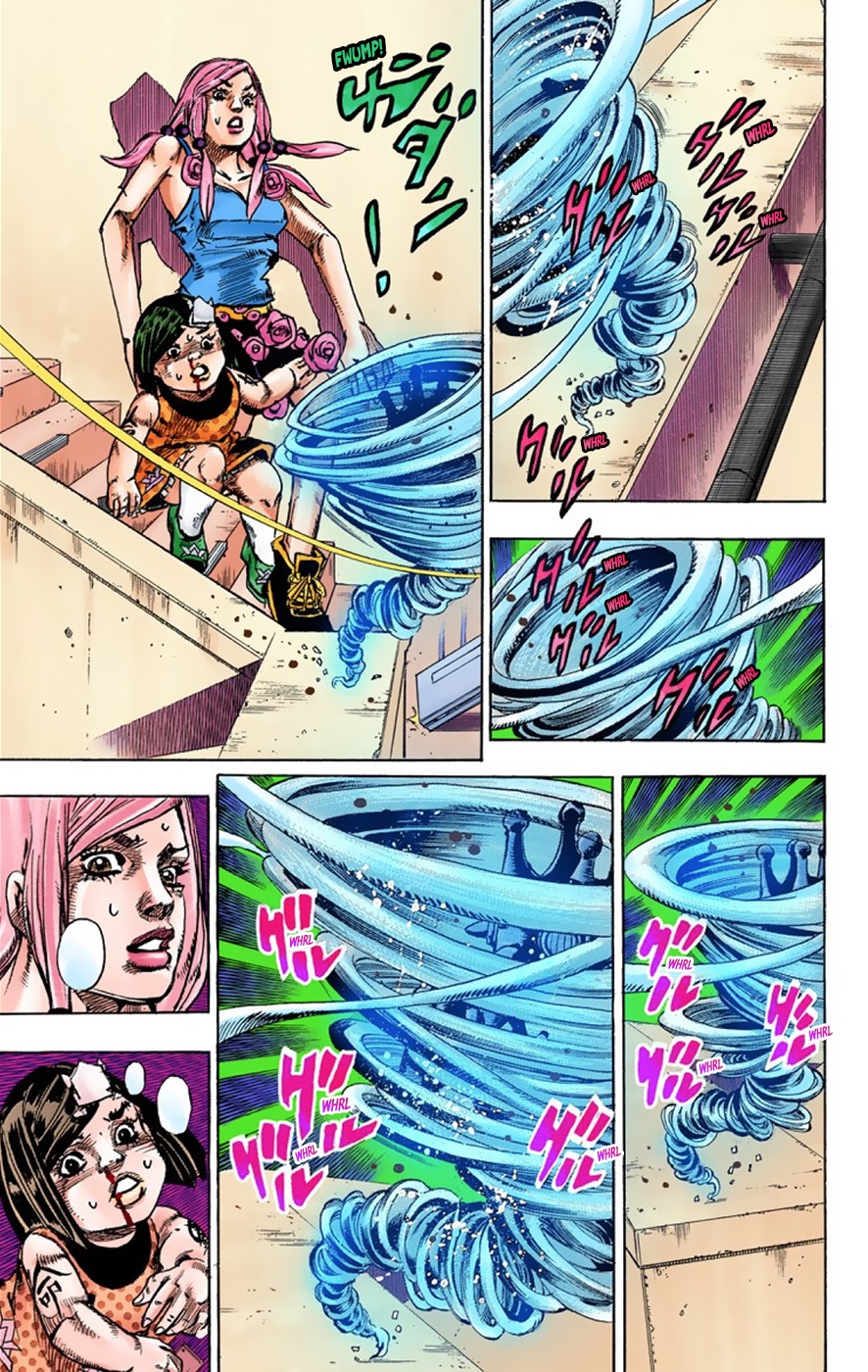 Read JoJo no Kimyou na Bouken Part 8 JoJolion ID Manga Online