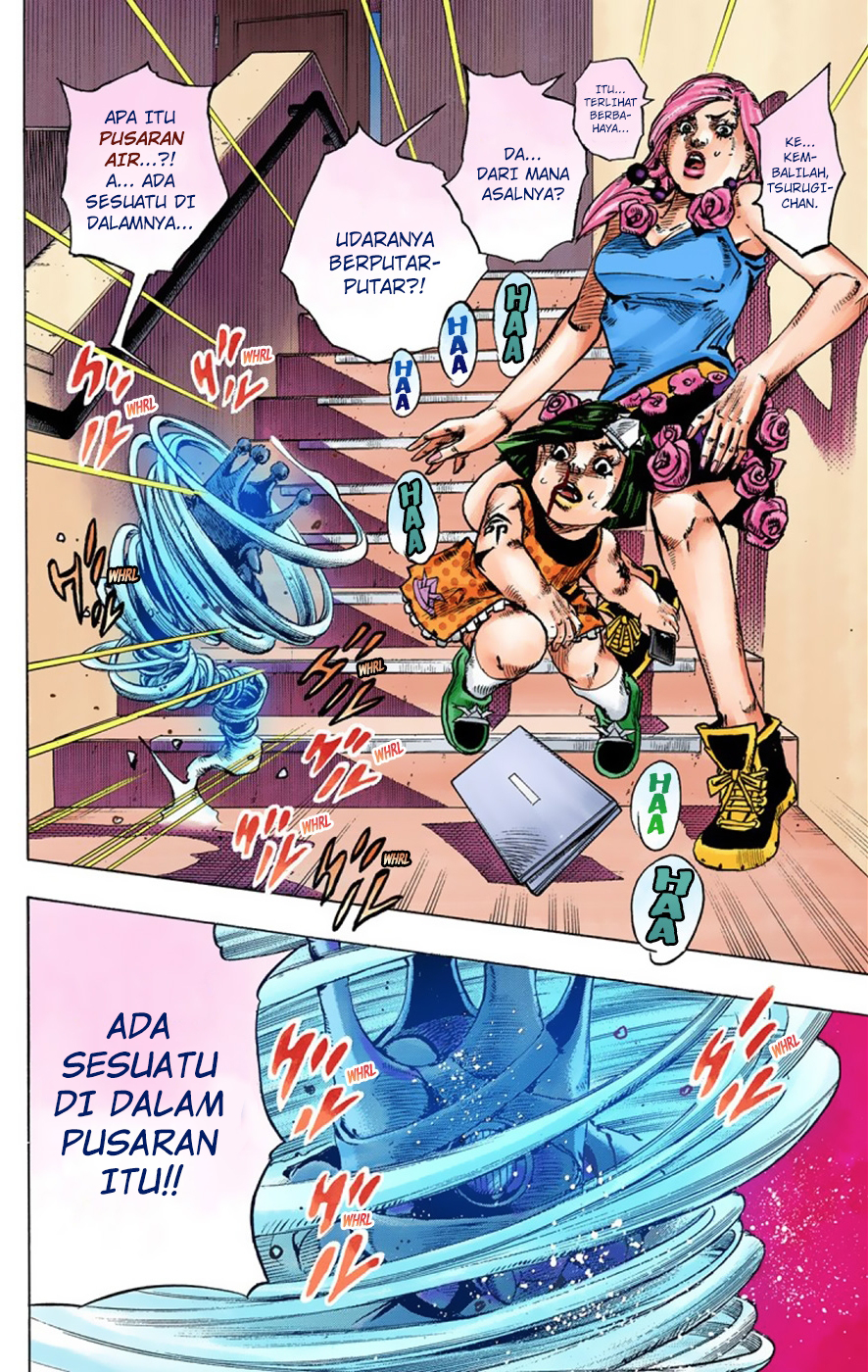 Read JoJo no Kimyou na Bouken Part 8 JoJolion ID Manga Online