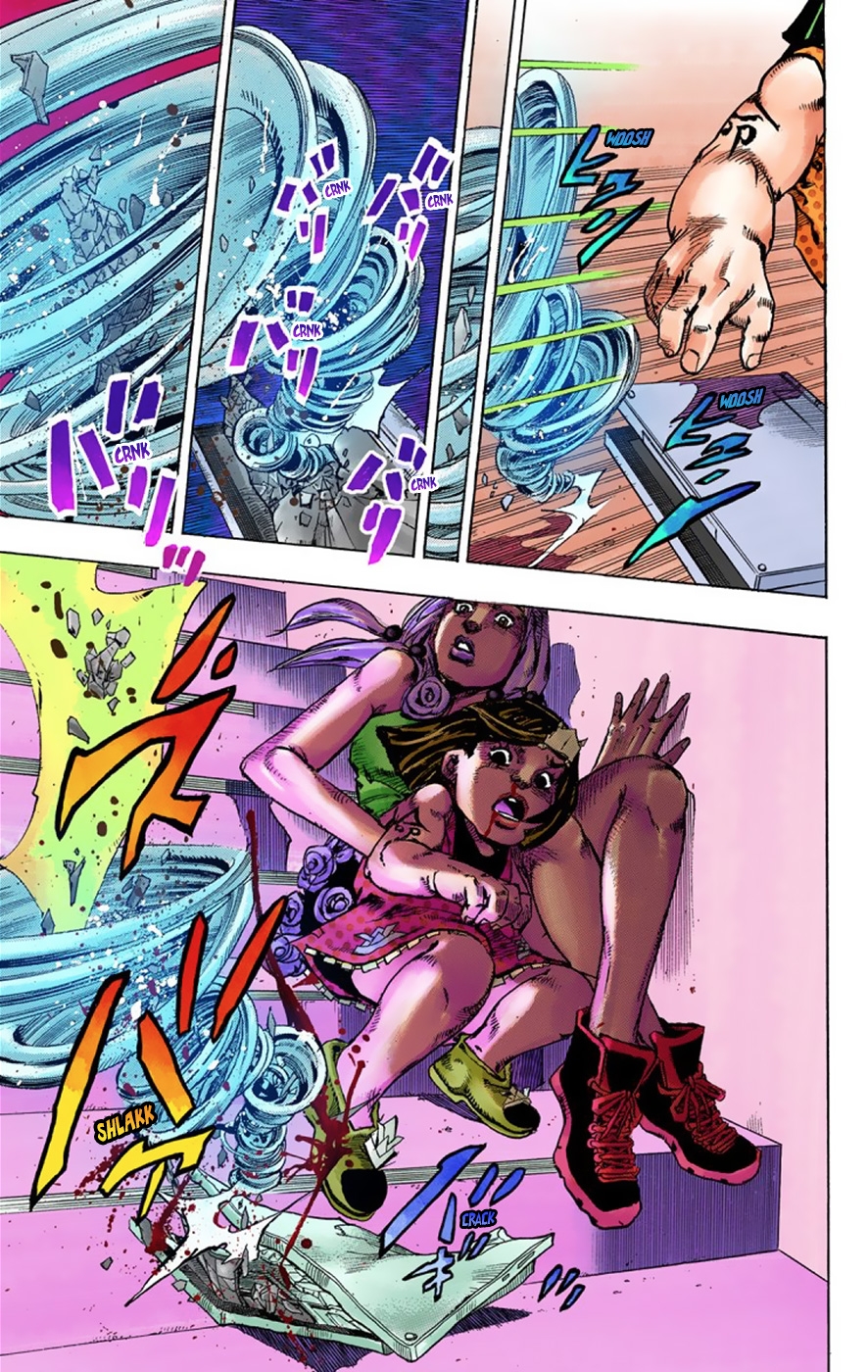 Read JoJo no Kimyou na Bouken Part 8 JoJolion ID Manga Online