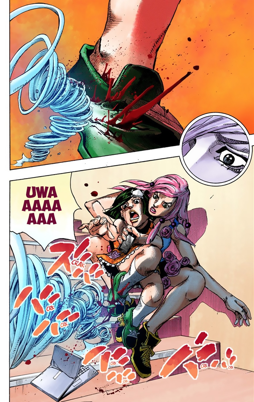 Read JoJo no Kimyou na Bouken Part 8 JoJolion ID Manga Online