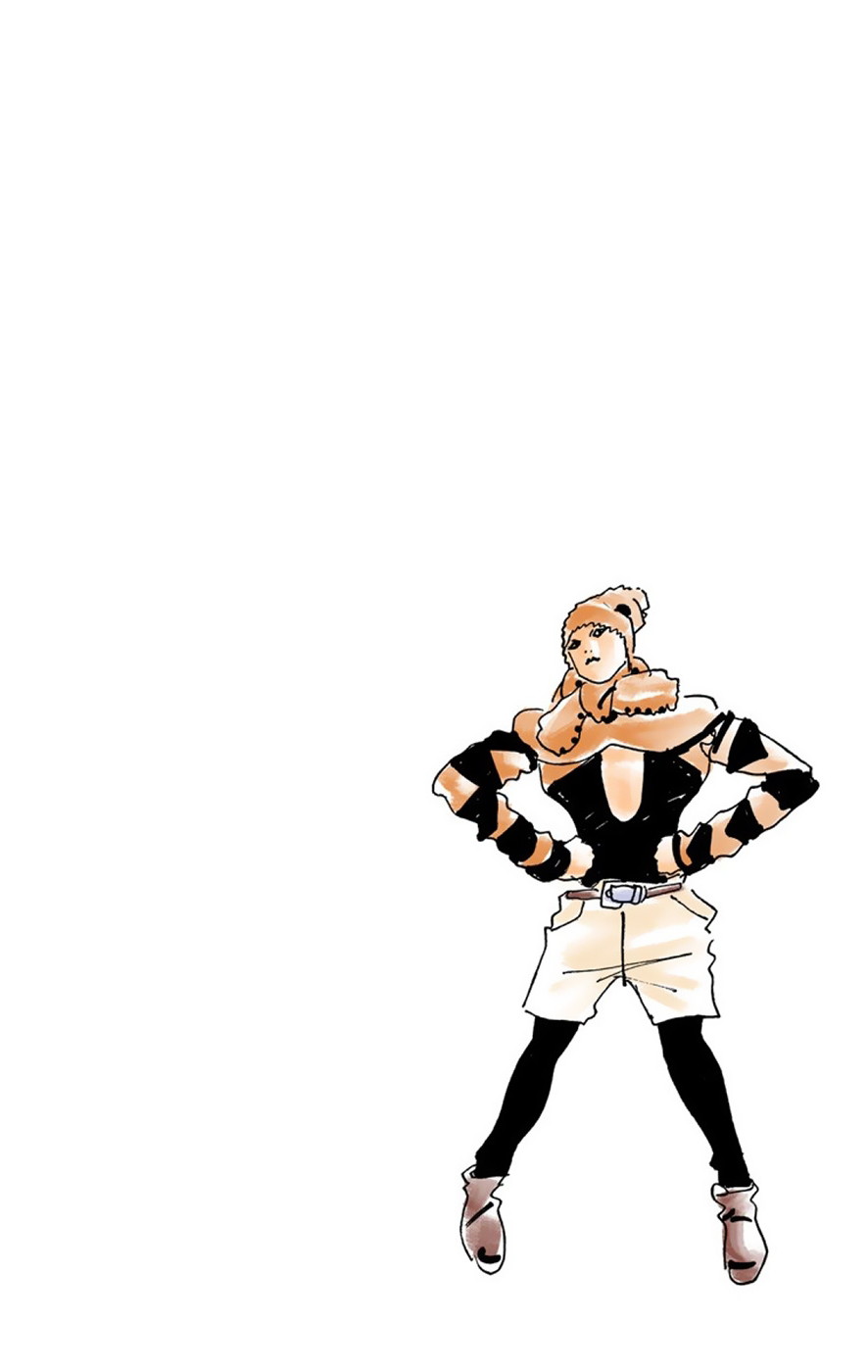 Read JoJo no Kimyou na Bouken Part 8 JoJolion ID Manga Online