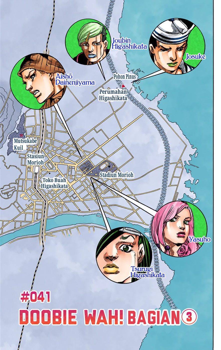 Read JoJo no Kimyou na Bouken Part 8 JoJolion ID Manga Online
