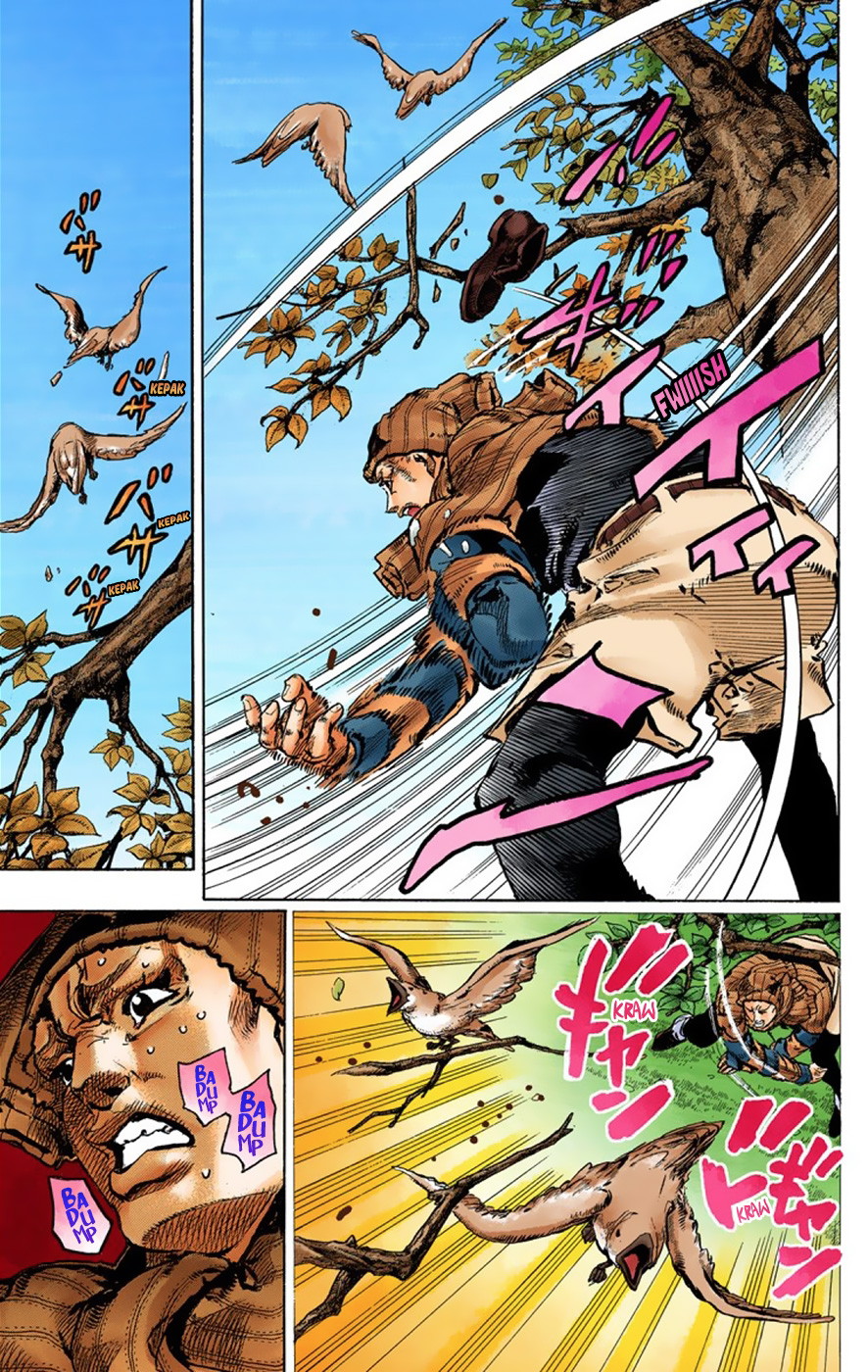 Read JoJo no Kimyou na Bouken Part 8 JoJolion ID Manga Online