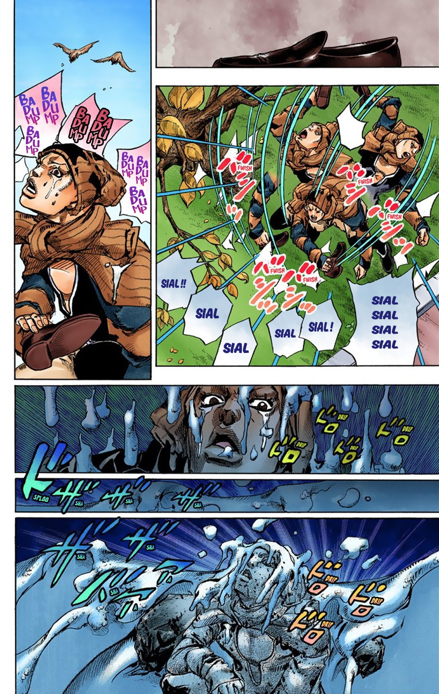 Read JoJo no Kimyou na Bouken Part 8 JoJolion ID Manga Online