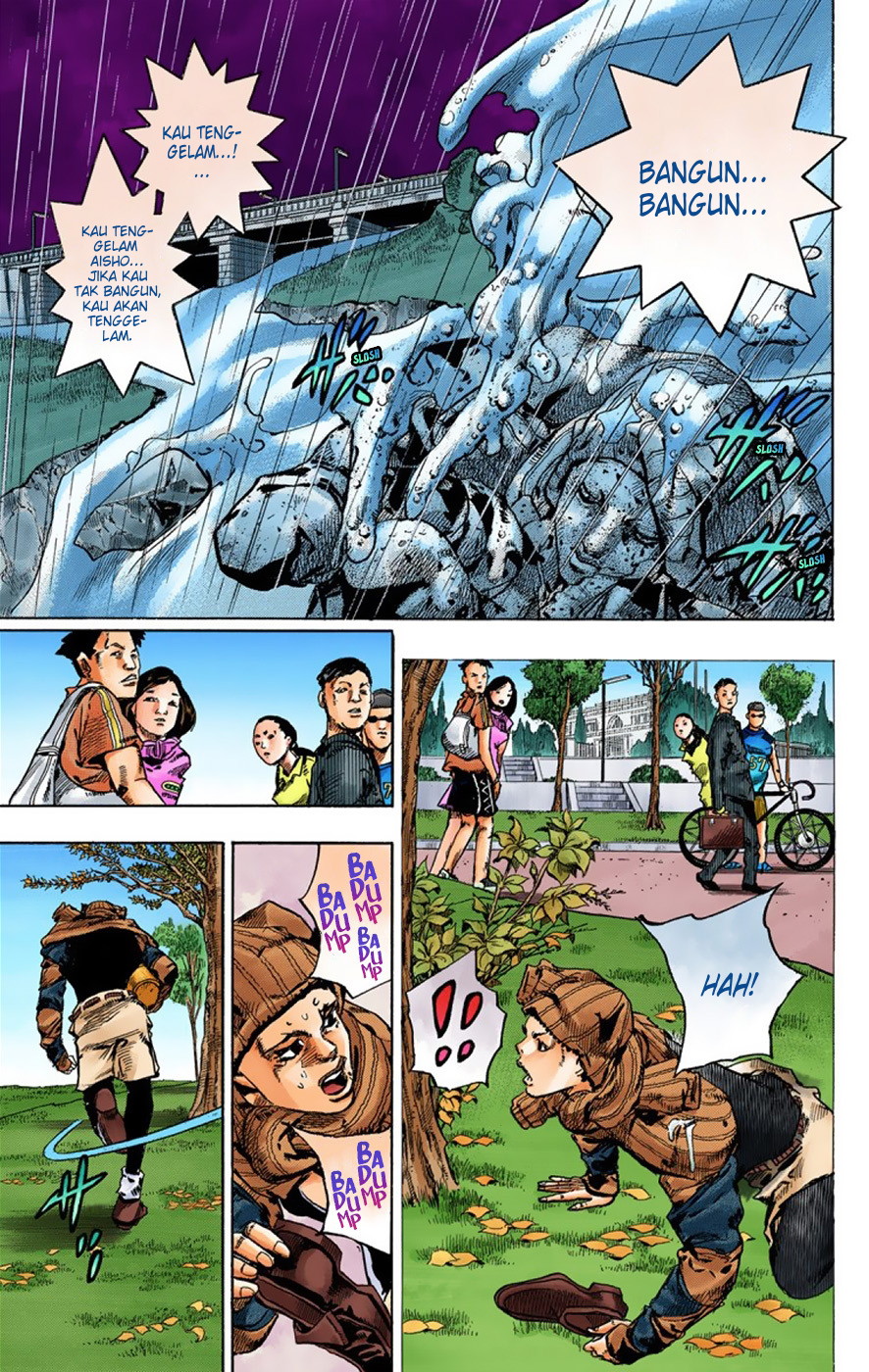 Read JoJo no Kimyou na Bouken Part 8 JoJolion ID Manga Online