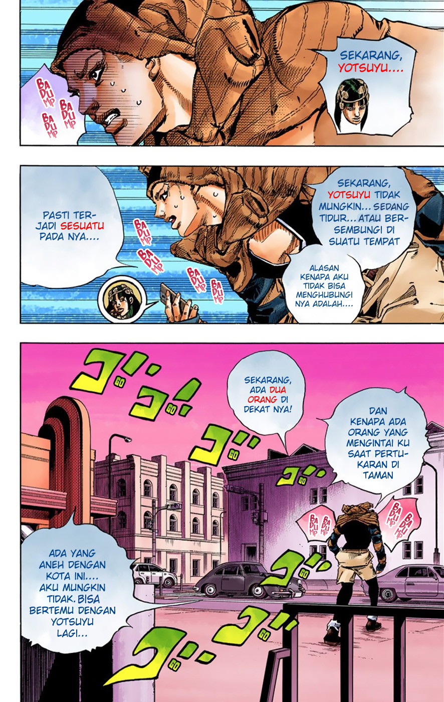 Read JoJo no Kimyou na Bouken Part 8 JoJolion ID Manga Online