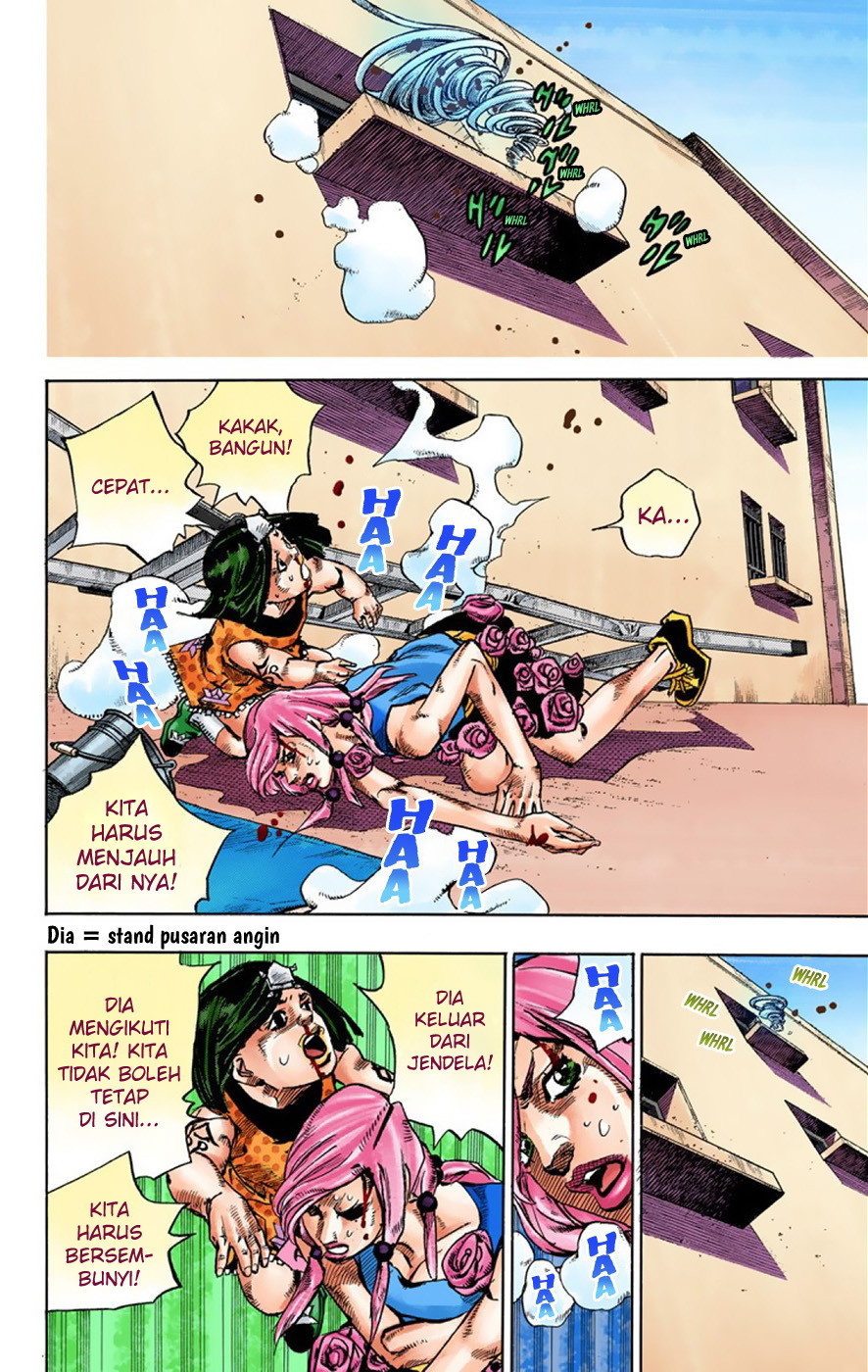 Read JoJo no Kimyou na Bouken Part 8 JoJolion ID Manga Online