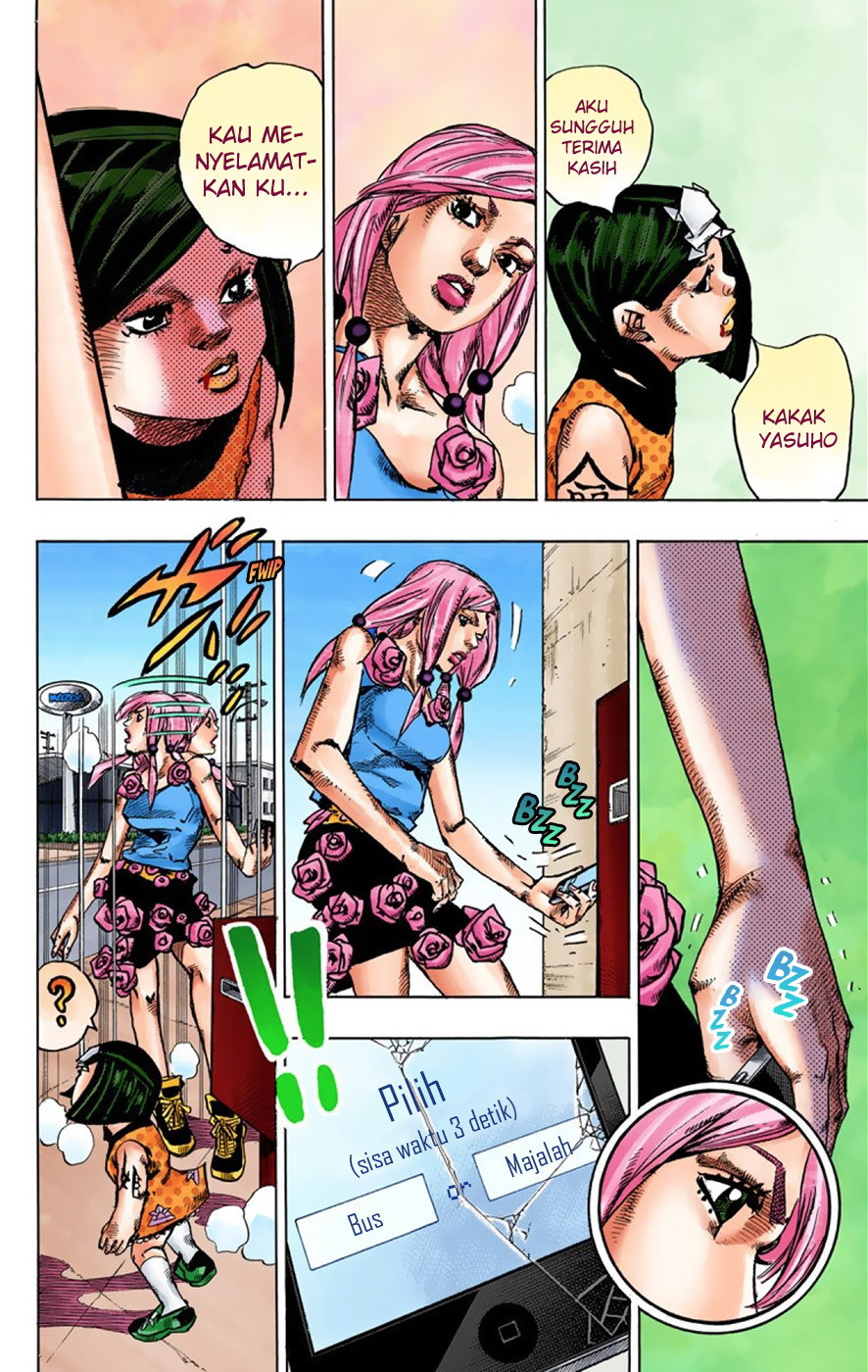 Read JoJo no Kimyou na Bouken Part 8 JoJolion ID Manga Online