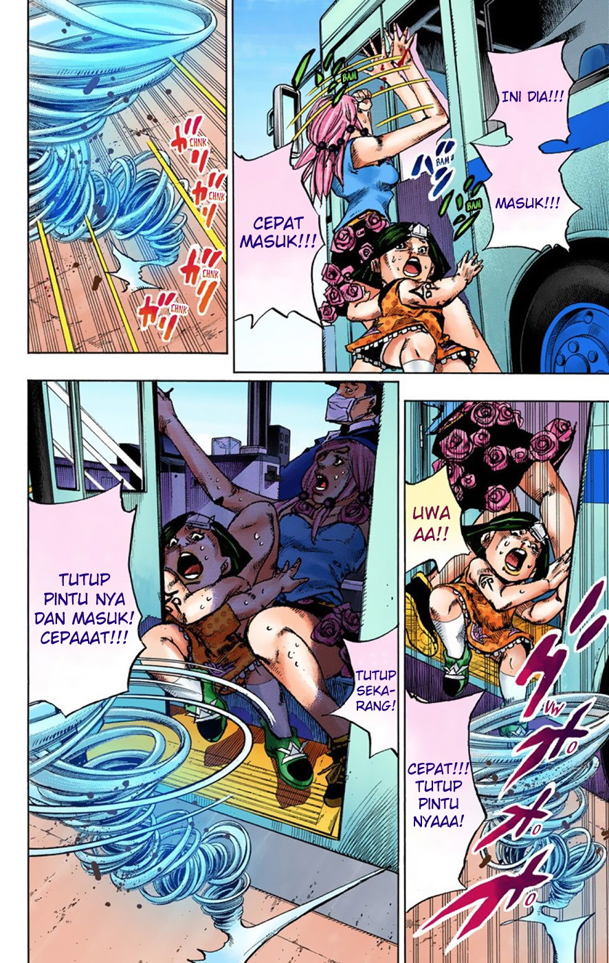 Read JoJo no Kimyou na Bouken Part 8 JoJolion ID Manga Online