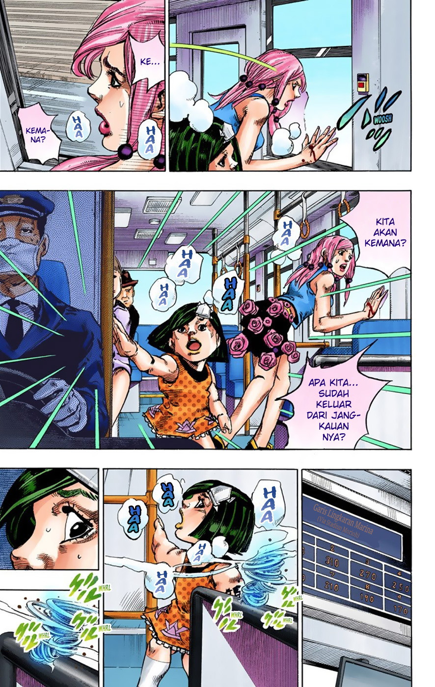 Read JoJo no Kimyou na Bouken Part 8 JoJolion ID Manga Online