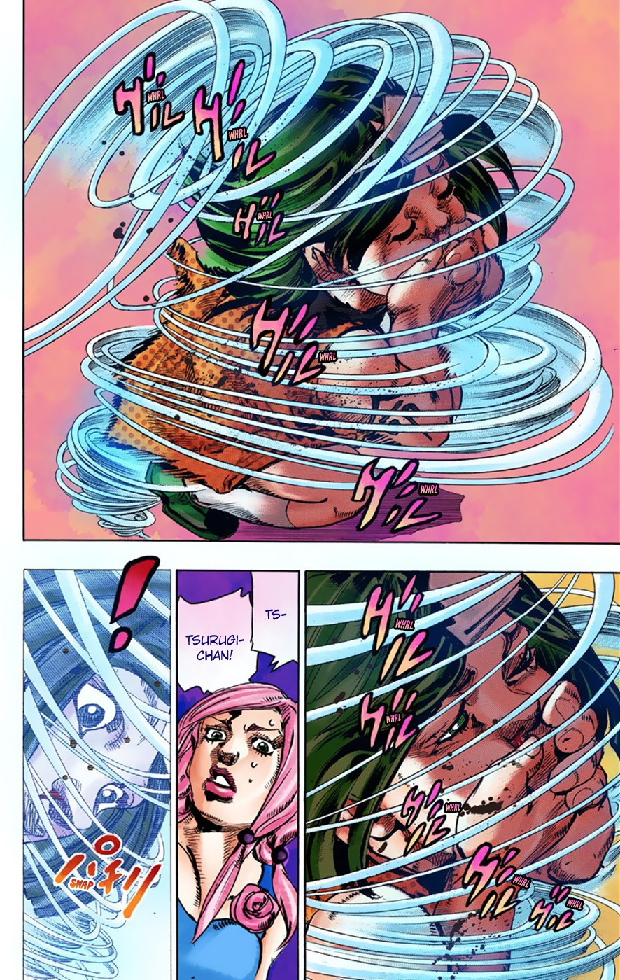 Read JoJo no Kimyou na Bouken Part 8 JoJolion ID Manga Online