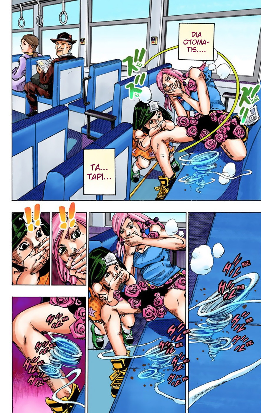Read JoJo no Kimyou na Bouken Part 8 JoJolion ID Manga Online