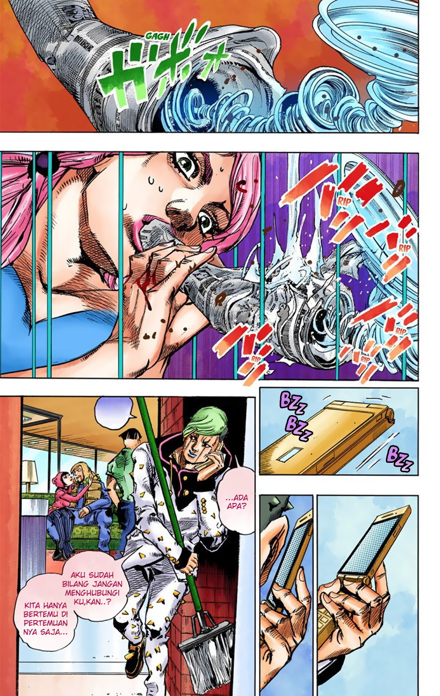 Read JoJo no Kimyou na Bouken Part 8 JoJolion ID Manga Online
