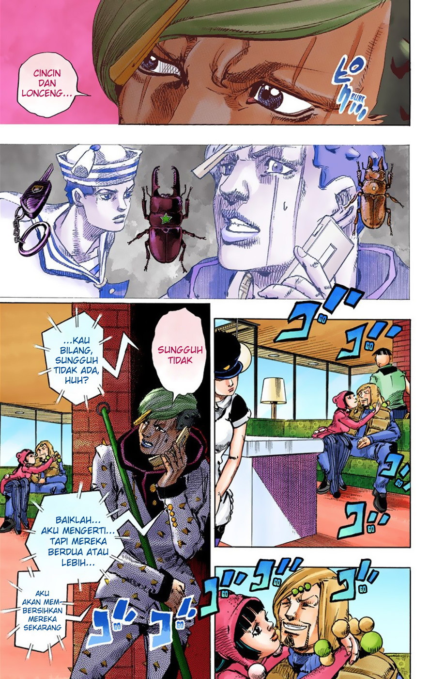 Read JoJo no Kimyou na Bouken Part 8 JoJolion ID Manga Online