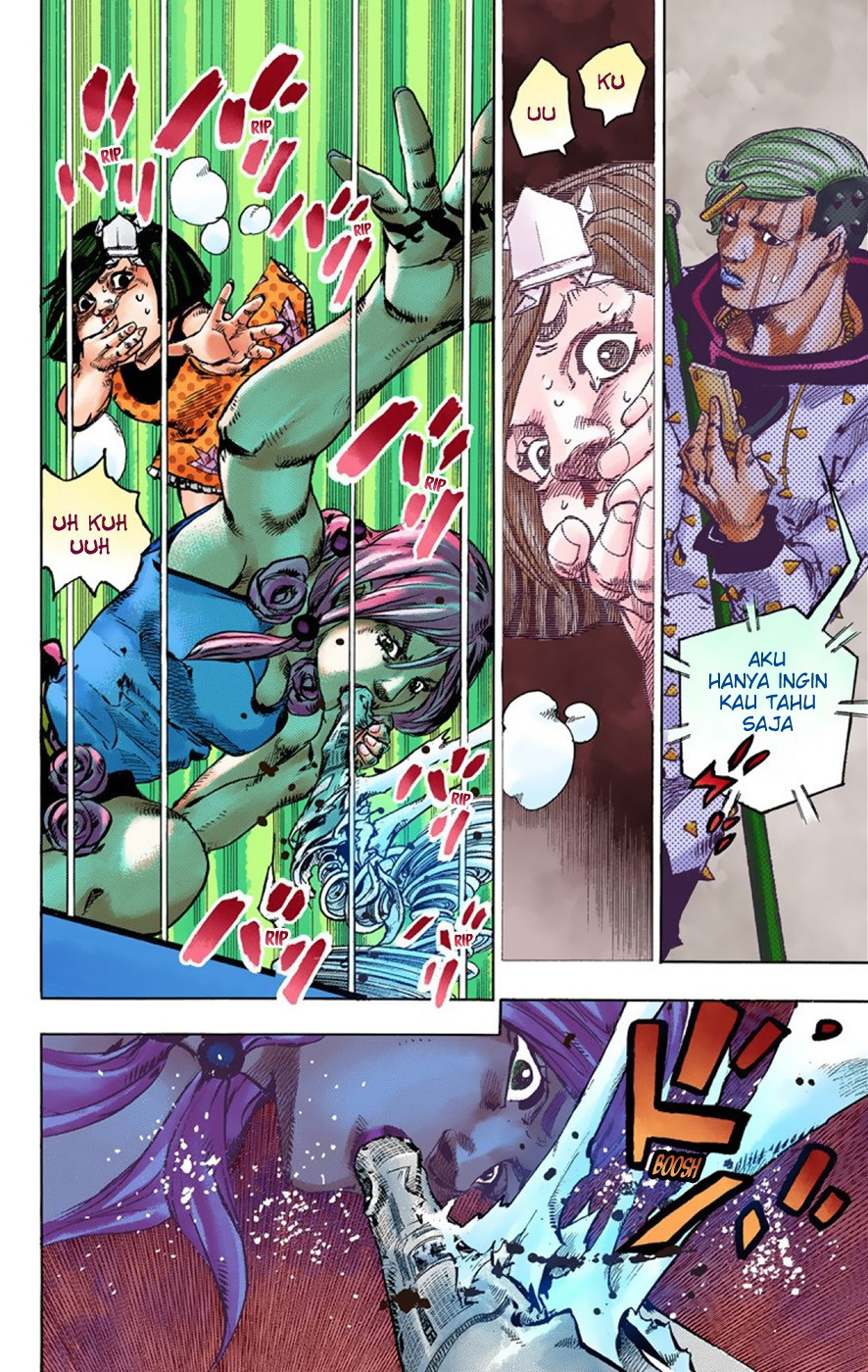Read JoJo no Kimyou na Bouken Part 8 JoJolion ID Manga Online