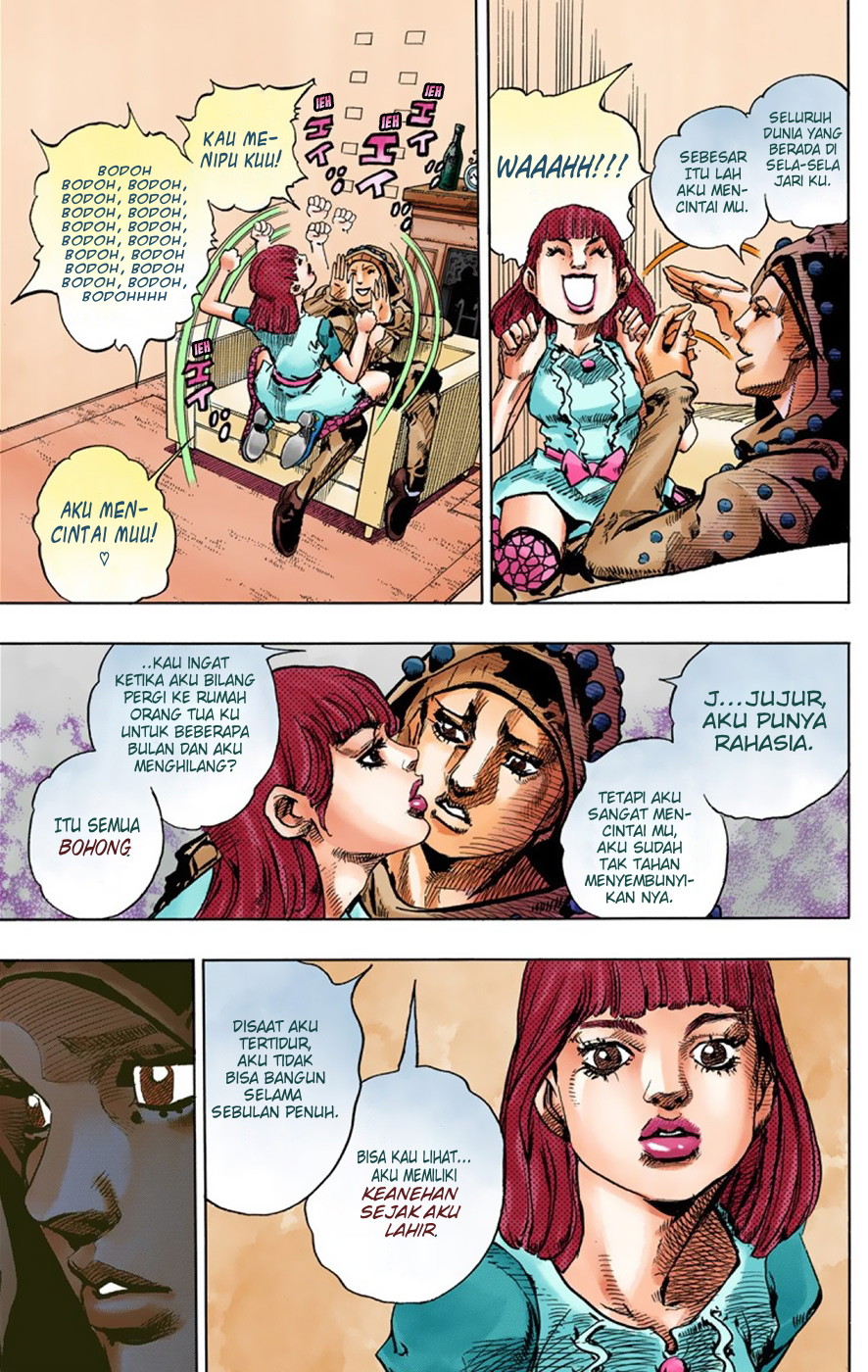 Read JoJo no Kimyou na Bouken Part 8 JoJolion ID Manga Online