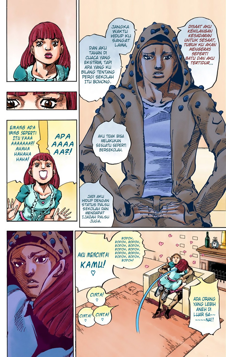 Read JoJo no Kimyou na Bouken Part 8 JoJolion ID Manga Online