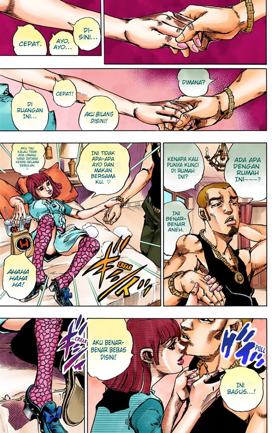 Read JoJo no Kimyou na Bouken Part 8 JoJolion ID Manga Online