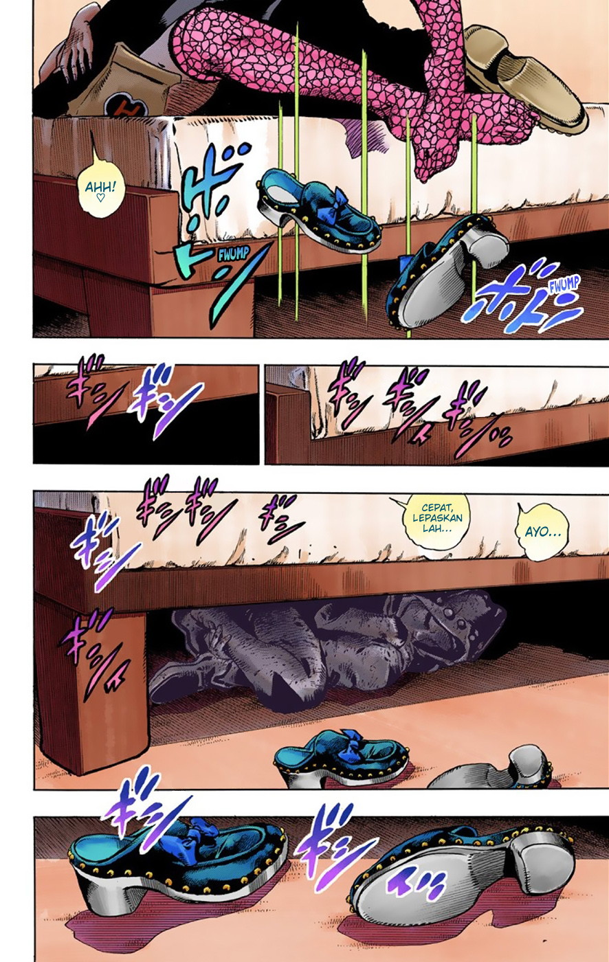 Read JoJo no Kimyou na Bouken Part 8 JoJolion ID Manga Online