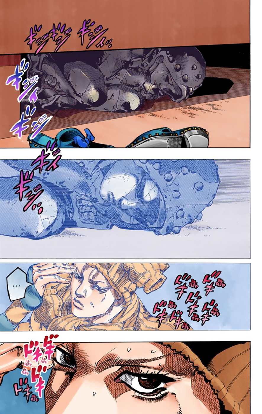 Read JoJo no Kimyou na Bouken Part 8 JoJolion ID Manga Online