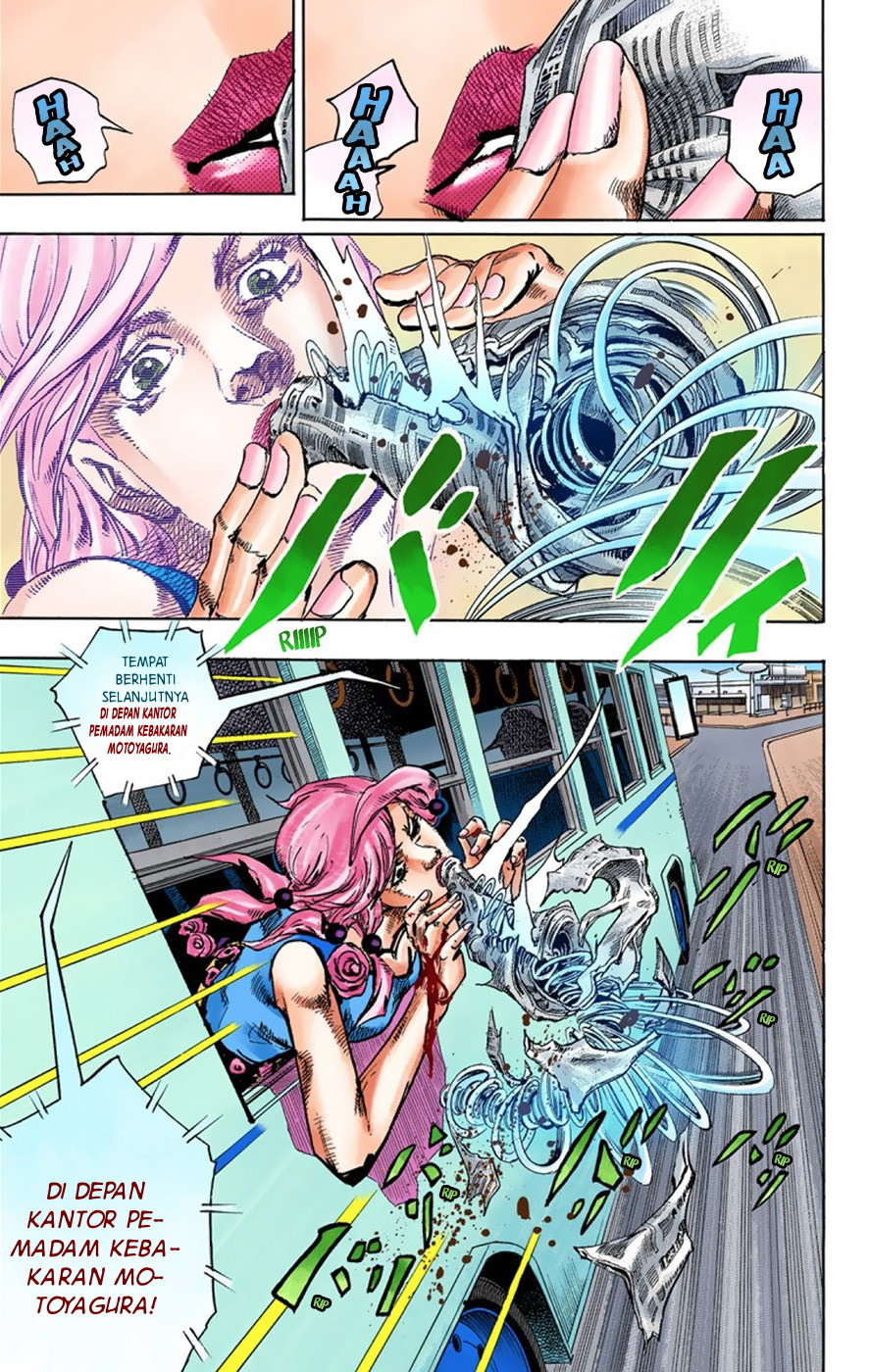 Read JoJo no Kimyou na Bouken Part 8 JoJolion ID Manga Online